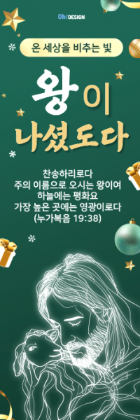 성탄절-60
