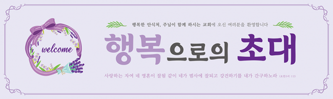 전도,환영-16