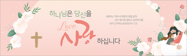 전도,환영-22