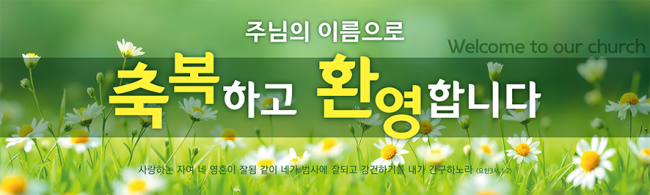 전도,환영-32