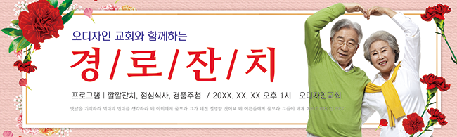 바자회,자원봉사-5
