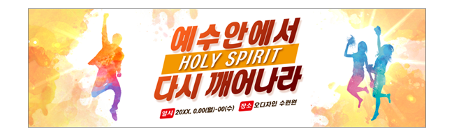 중,고 청소년-1