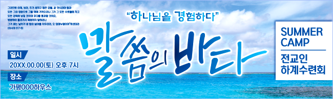 중,고 청소년-3