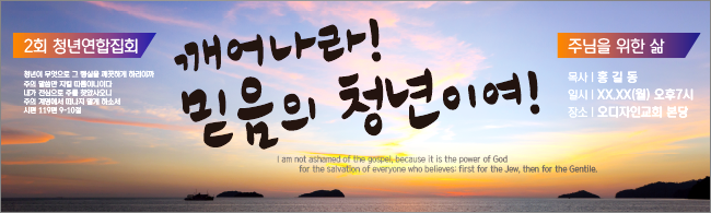 중,고 청소년-6