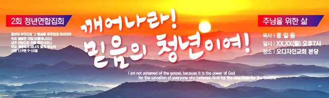 중,고 청소년-8