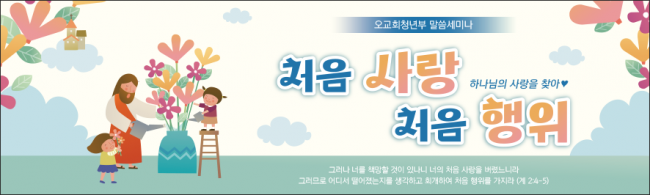중,고 청소년-10