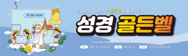 중,고 청소년-11