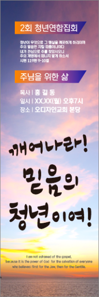 중,고 청소년-6