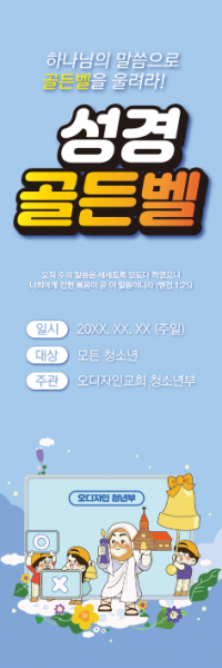 중,고 청소년-11