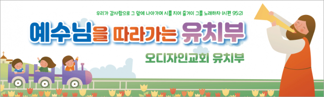 표어,말씀-8