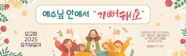 표어,말씀-17