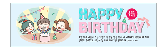 어린이행사-2