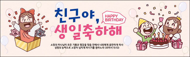 어린이행사-7