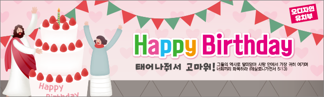 어린이행사-9