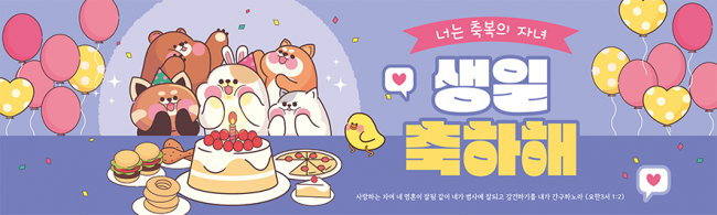 어린이행사-14