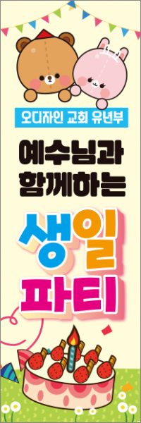 어린이행사-10