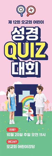 어린이행사-20