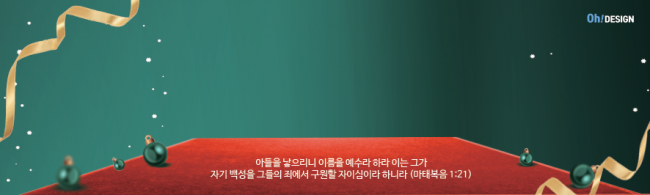 배경-겨울73
