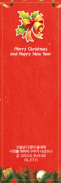 배경-겨울74