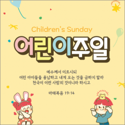 가정의달-8