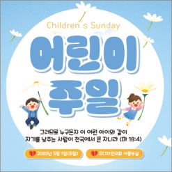 가정의달-25
