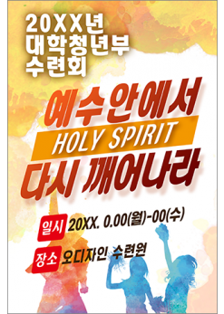 중,고 청소년-1