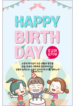 어린이행사-2