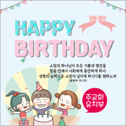어린이행사-2