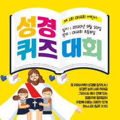 어린이행사-3