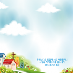배경-봄21
