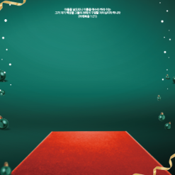 배경-겨울73