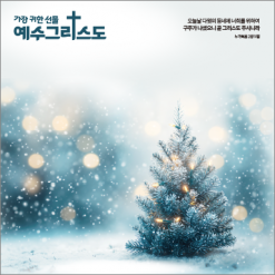 배경-겨울76