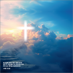 배경-부활절64