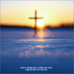 배경-부활절109