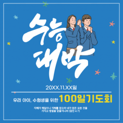 기도회,기타예배-22