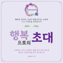 전도,환영-16