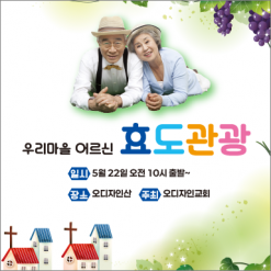 바자회,자원봉사-6