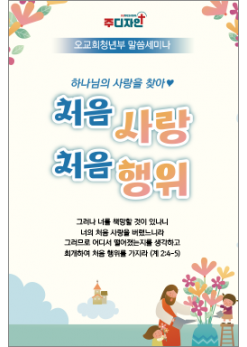 중,고 청소년-10