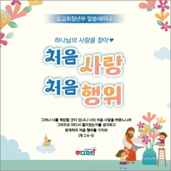 중,고 청소년-10