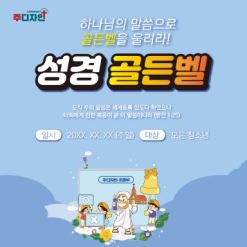 중,고 청소년-11