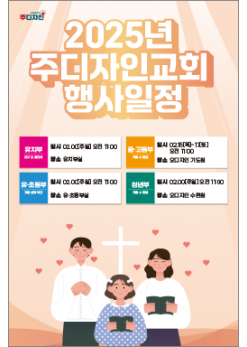 중,고 청소년-14