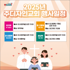 중,고 청소년-14
