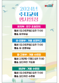 중,고 청소년-15