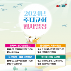 중,고 청소년-15
