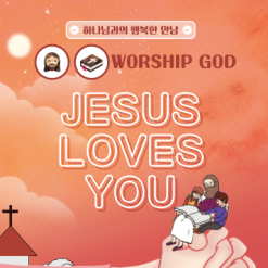 표어,말씀-6