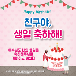 어린이행사-6
