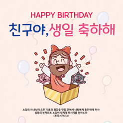 어린이행사-7