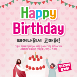 어린이행사-9