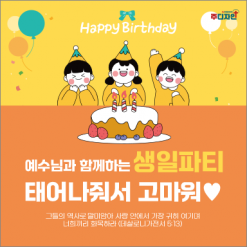 어린이행사-18