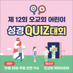 어린이행사-20